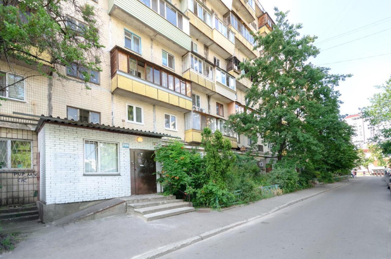 Artal Apartment On Obolonskyi Avenue 16 Kyiv Exterior photo